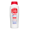 Gel de Baño Urea 1250ml Instituto Español