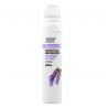 Spray Higienizante Manos Lavanda Dicora Urban Fit 200ml